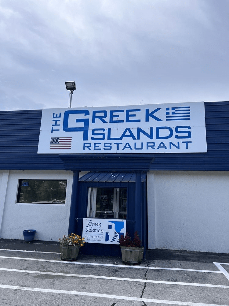 Sgourakis family’s Greek Islands&nbsp;Restaurant