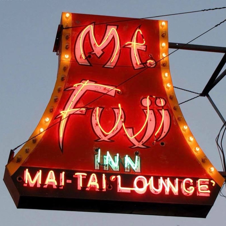 Gone But Not Forgotten: Jack and Alice Kaya’s Mount Fuji Inn and Mai Tai Lounge