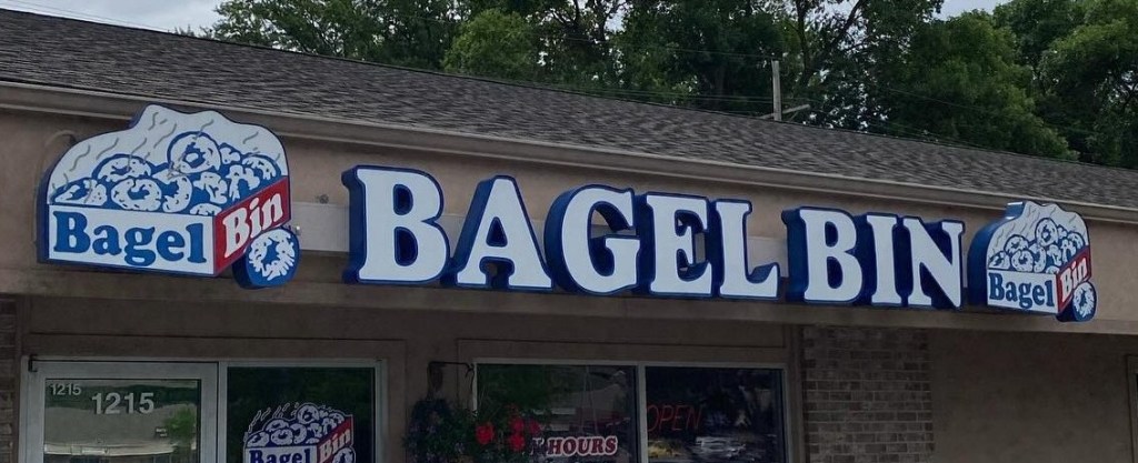 The Brezack Family’s Bagel&nbsp;Bin